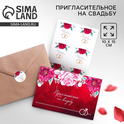 Приглашение На Новый Год На Английском Приглашение На Новый Год На Английском